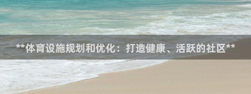 意昂体育3平台是正规平台吗知乎