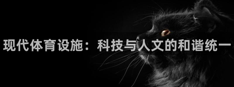 意昂集团官网