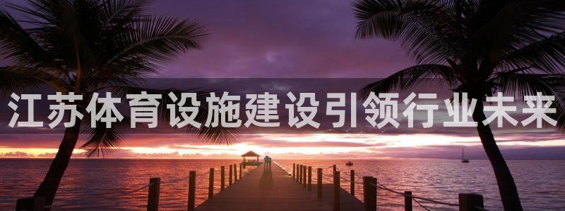 意昂体育3招商电话号码