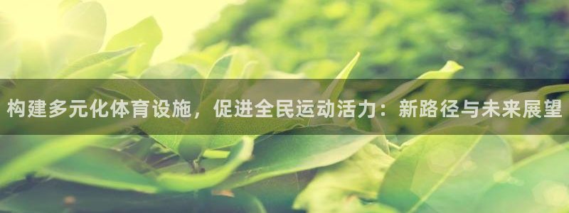意昂3集团官网网址