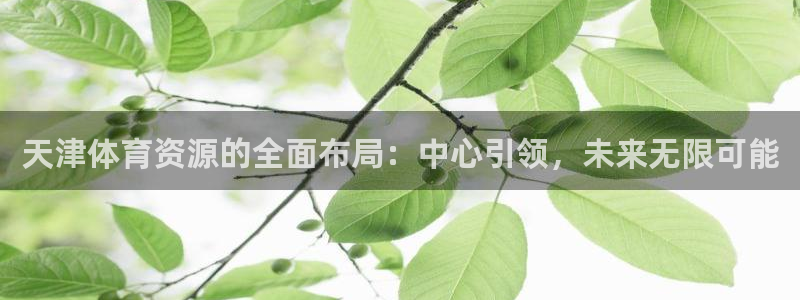 意昂集团官网