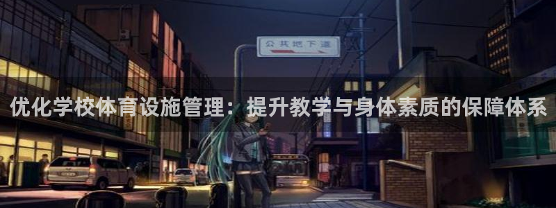 意昂体育3招商电话号码是多少号