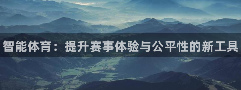 意昂3集团官网网址