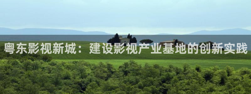 依依色影院