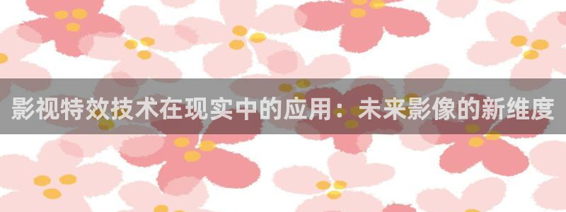 依依在线视频