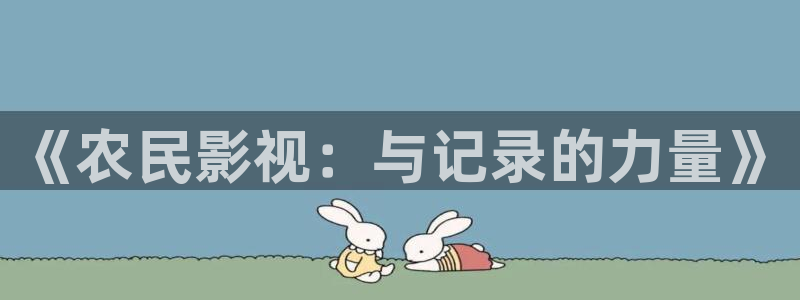 依依影院在线