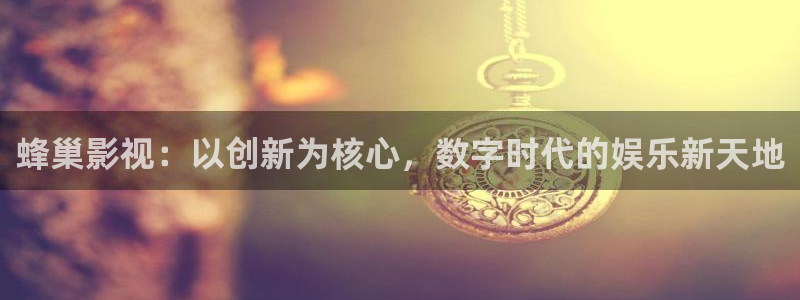 依依私人影院