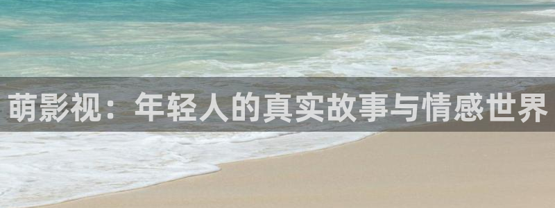 依依影院成年在线视频