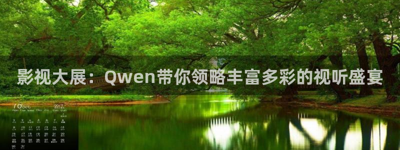 依依成人在线电影院