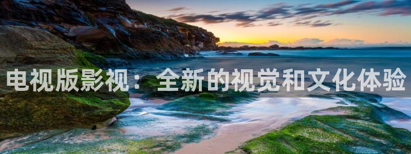 成人依依热影院