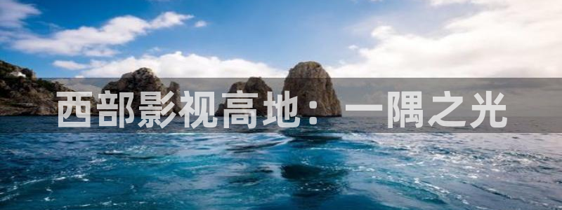 日韩依依影院