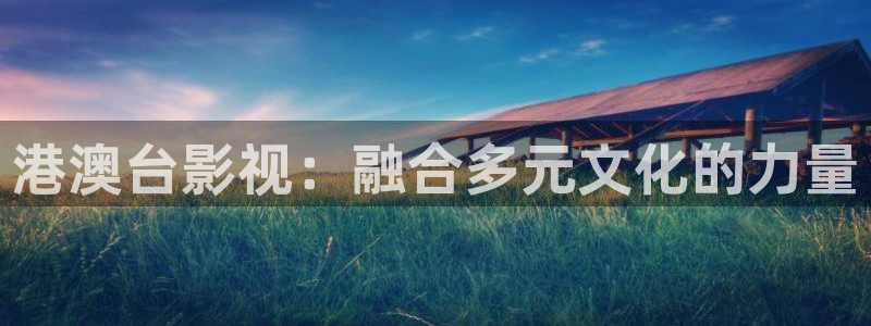 依依影院在线