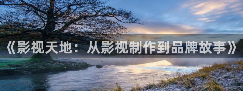 依依影院下载