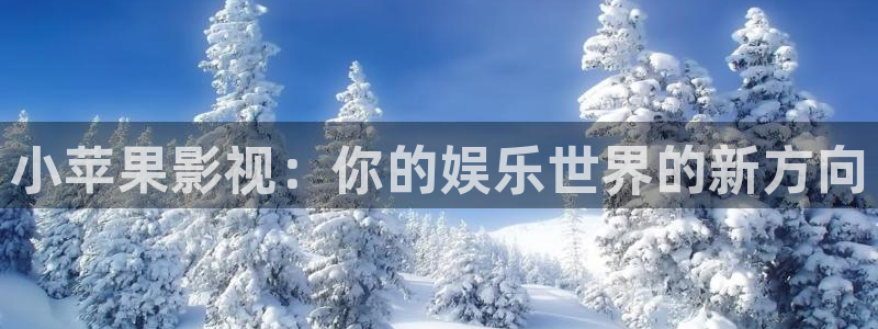 依依电影av