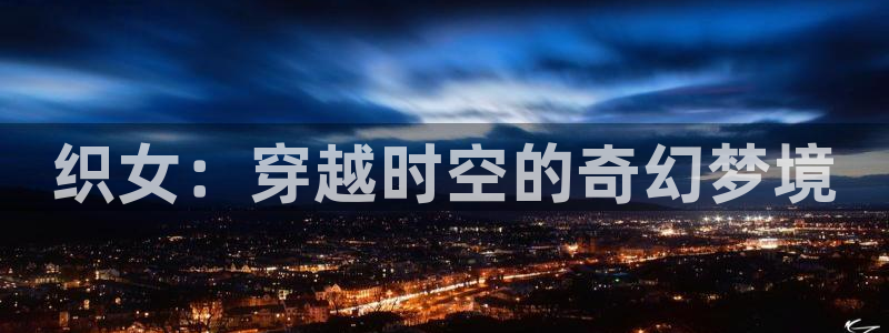 依依私人影院