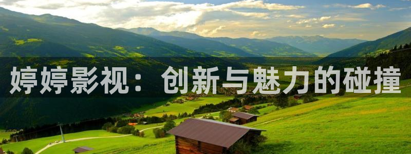 依依影院 成人